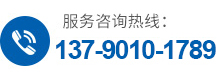 志興水泥聯(lián)系電話(huà)